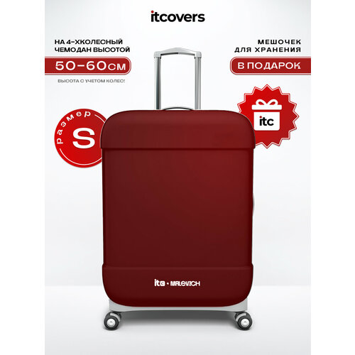 фото Чехол для чемодана itcovers, 3 л, размер s, красный