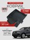3d lux для volkswagen tou...