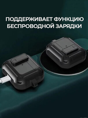 Противоударный чехол-бампер Mecha для AirPods 3 / Аирподс 3 / Защитный кейс с кнопкой, Цвет Черный — фото 1