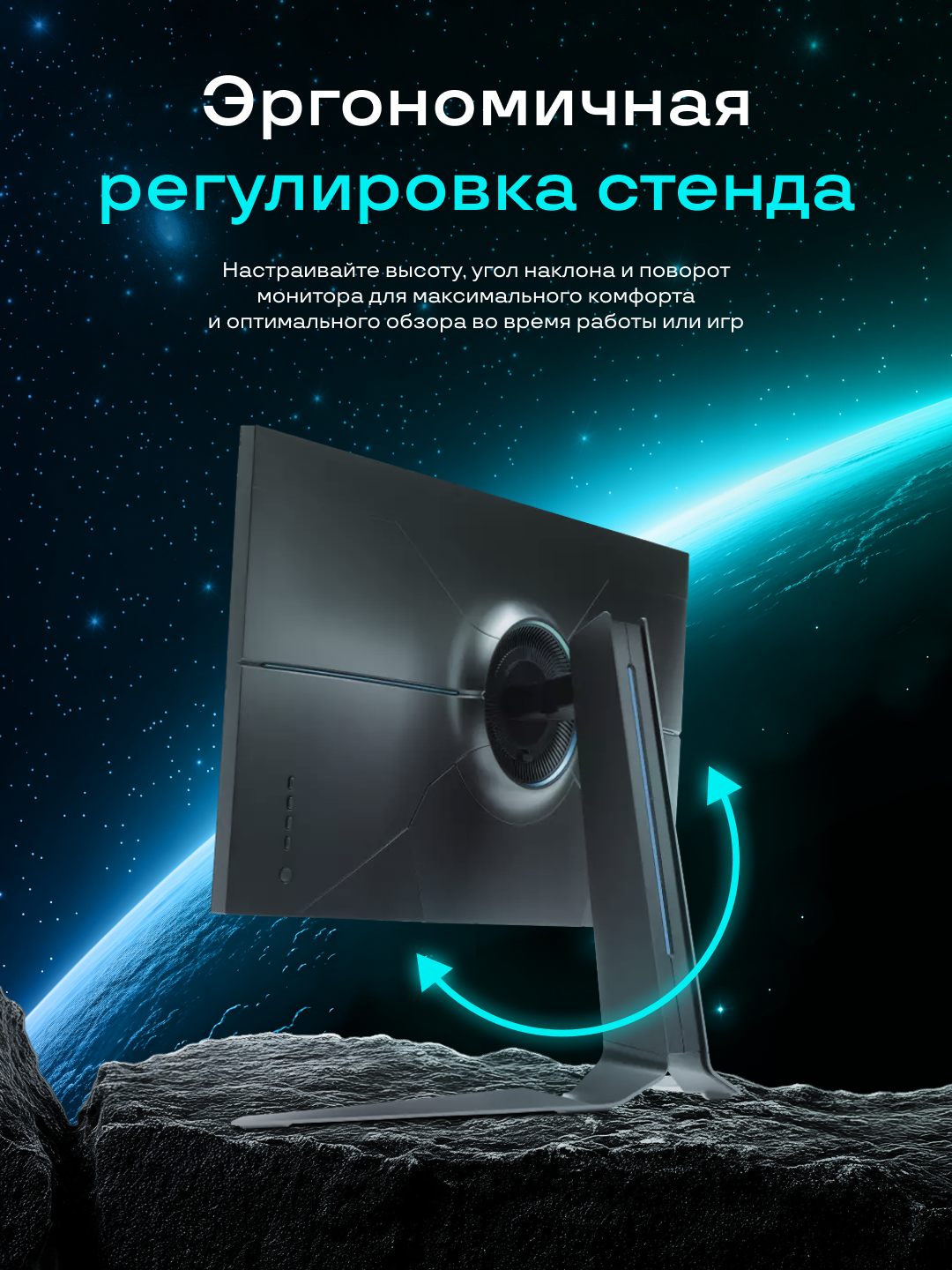 Монитор игровой Thunderobot 27"/IPS/2560x1440/180Гц/черный (LQ27F180L-Q) — фото 1