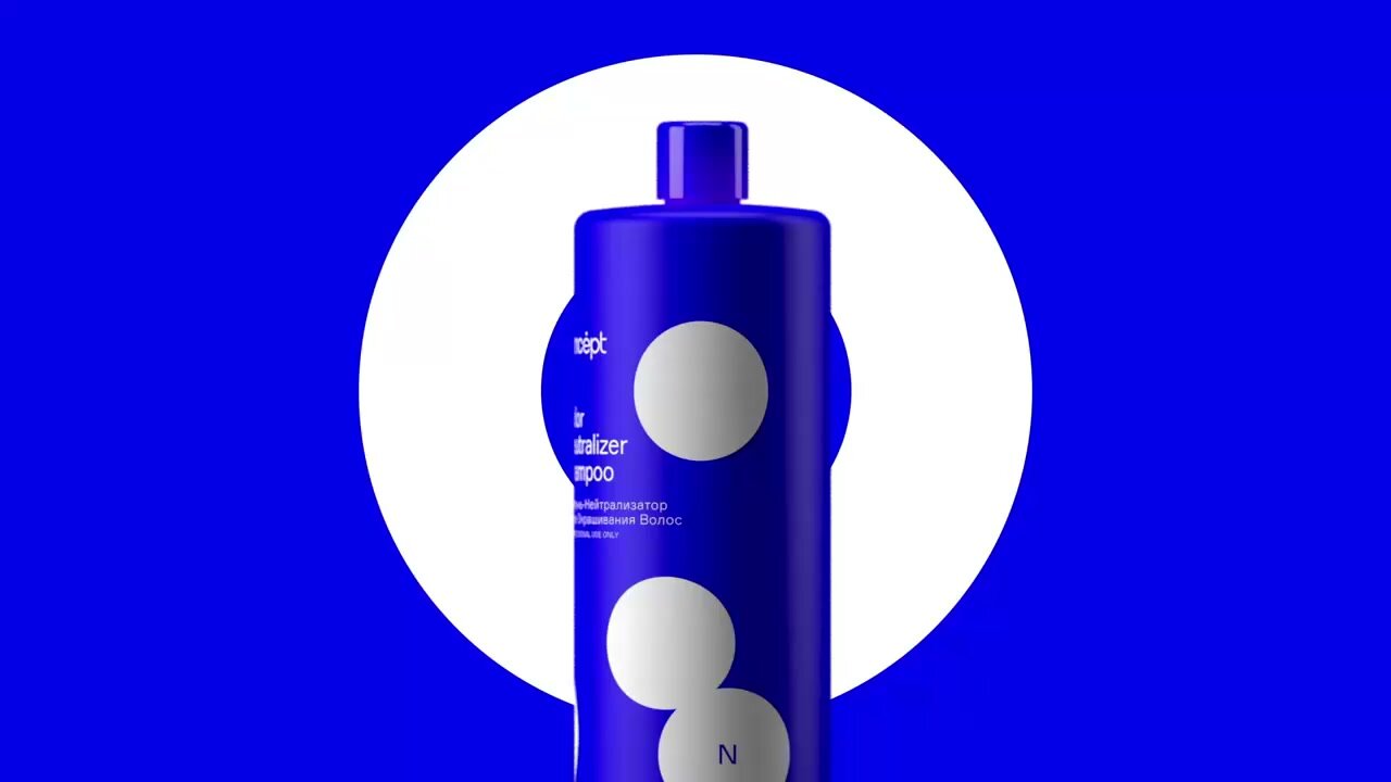 Шампунь для объема CONCEPT Volume Up Shampoo, 300 мл, упругость, густота и пышность — фото 1