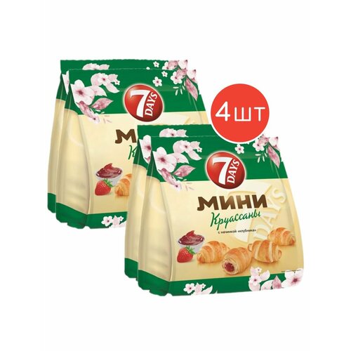 фото Круассаны 7 days мини c начинкой клубника 265г 4шт 7days