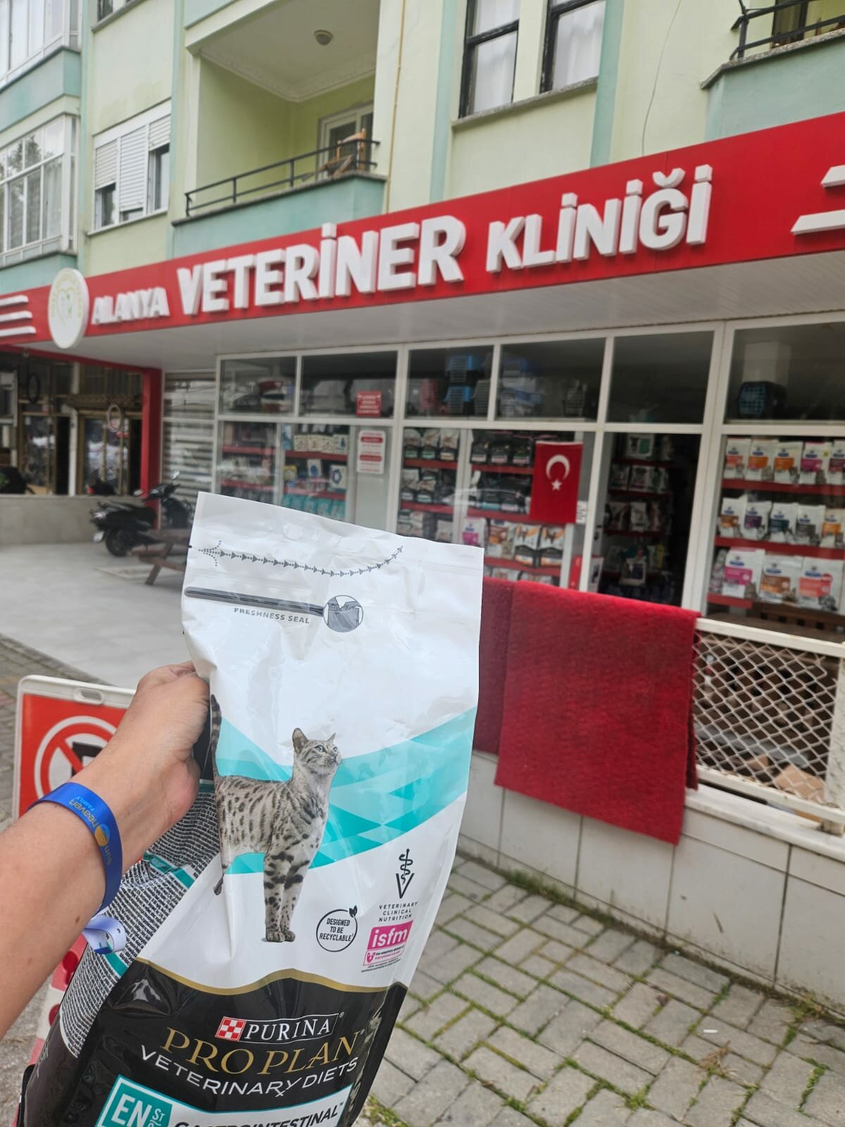 Сухой корм для кошек Pro Plan Veterinary Diets EN Gastrointestinal, при расстройствах пищеварения, 1,5кг