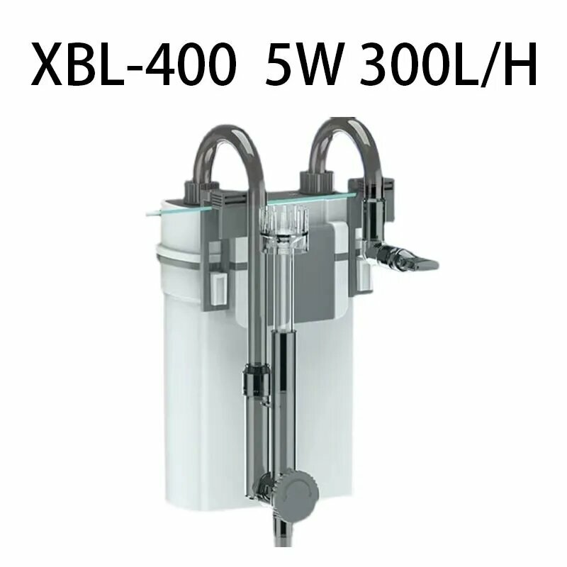 Настенный фильтр, SUNSUN XBL-400 5W 300Л/ч, вход для воды с обезжиривающей пленкой, подходит для аквариума объемом 100-120 литров