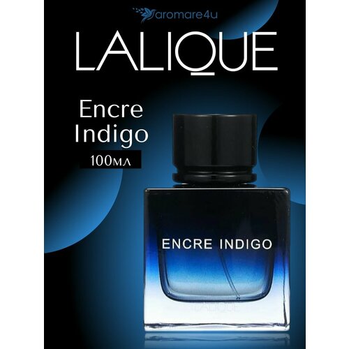 фото Lalique парфюмерная вода encre indigo, 100 мл