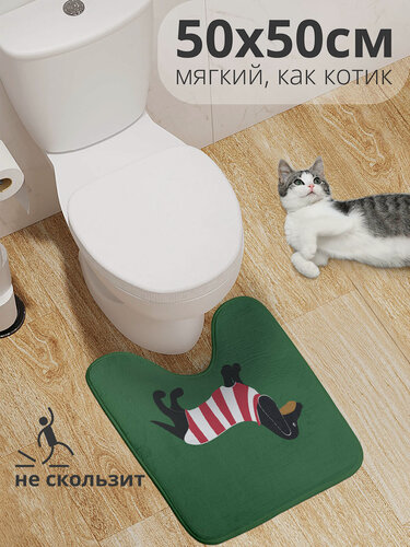 Изображение товара Коврик для туалета с вырезом противоскользящий "Такса в полосатой футболке" 50x50 см , JoyArty