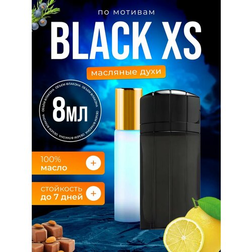 Ароматизатор в машину автопарфюм подвесной Black XS Блэк Хс стойкие