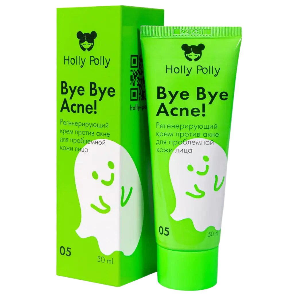 Holly Polly Регенерирующий крем Bye Bye Acne! против акне для проблемной кожи лица 50 мл 1 шт