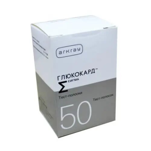 Тестполоски Glucocard Sigma 50 шт