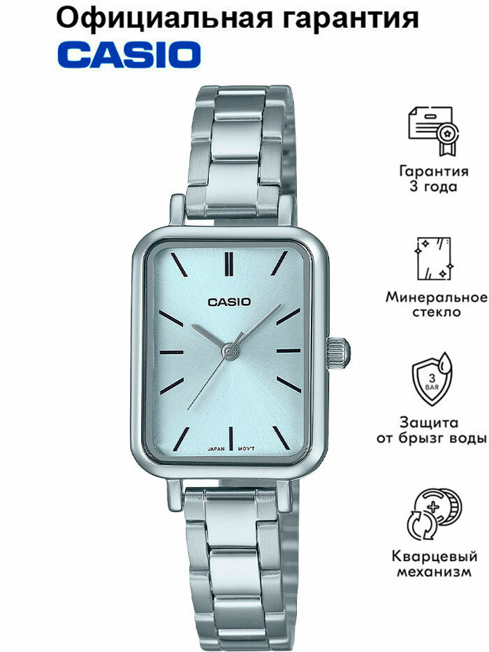 Наручные часы Collection