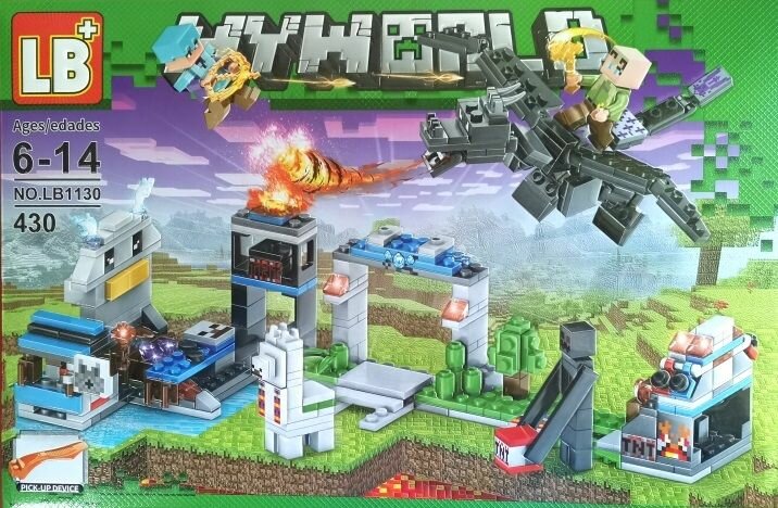 Конструктор пластиковый, Сражение с драконом, 6+