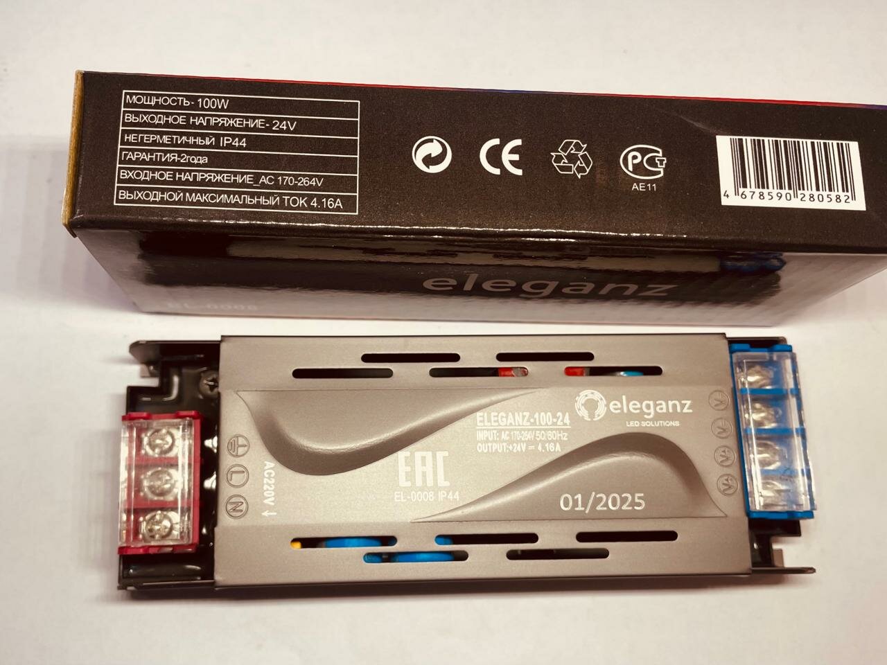 Блок питания Eleganz 24V 100W негерметичный, узкий IP44 EL-0008