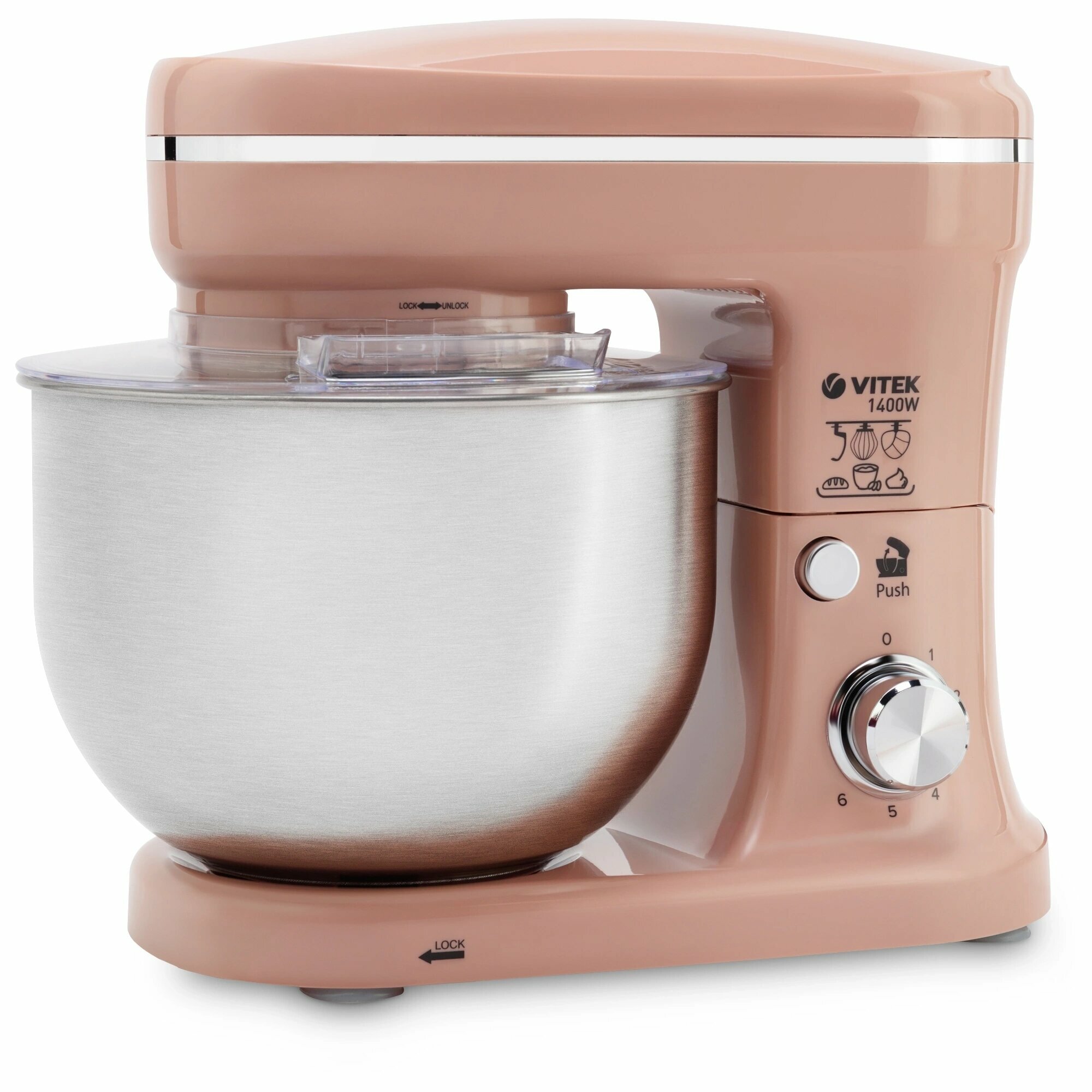 Кухонная машина Vitek VT-4102