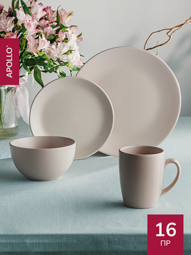 Изображение товара Набор столовой посуды Apollo "Fanto", 16 предметов, керамика, на 4 персоны