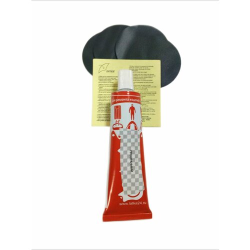 Набор для ремонта надувных матрасов Серо-черный круг5см