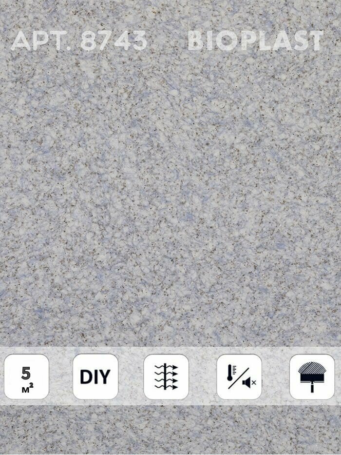 Жидкие обои Bioplast арт.8743