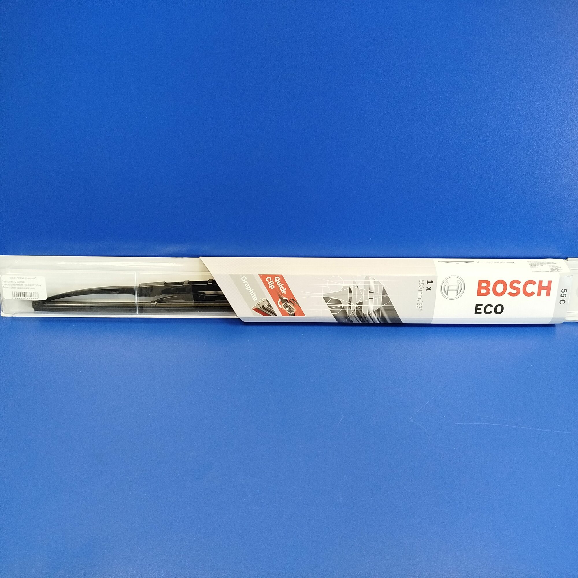 Щетка стеклоочистителя "BOSCH" 55см для а/м Волга Siber каркасная (шт)