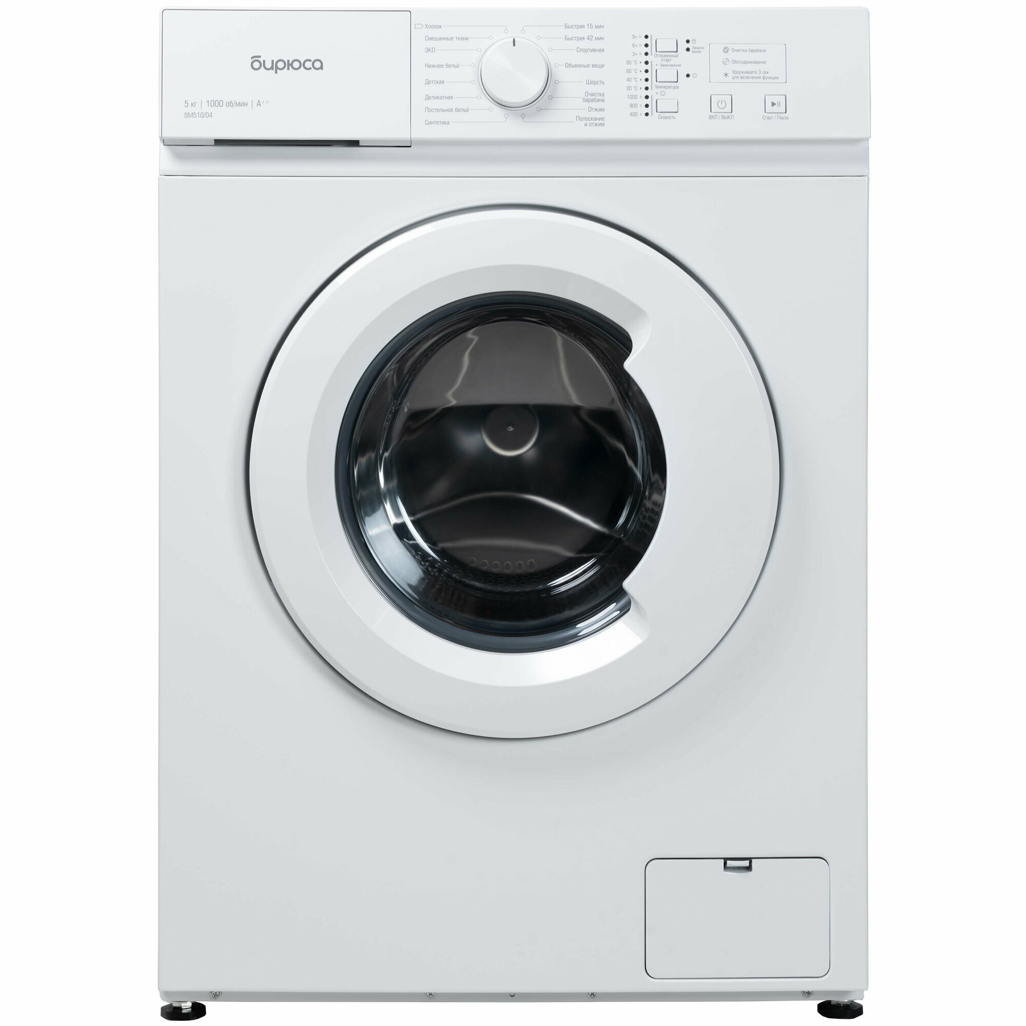 Стиральная машина Бирюса "WM-SM510/04