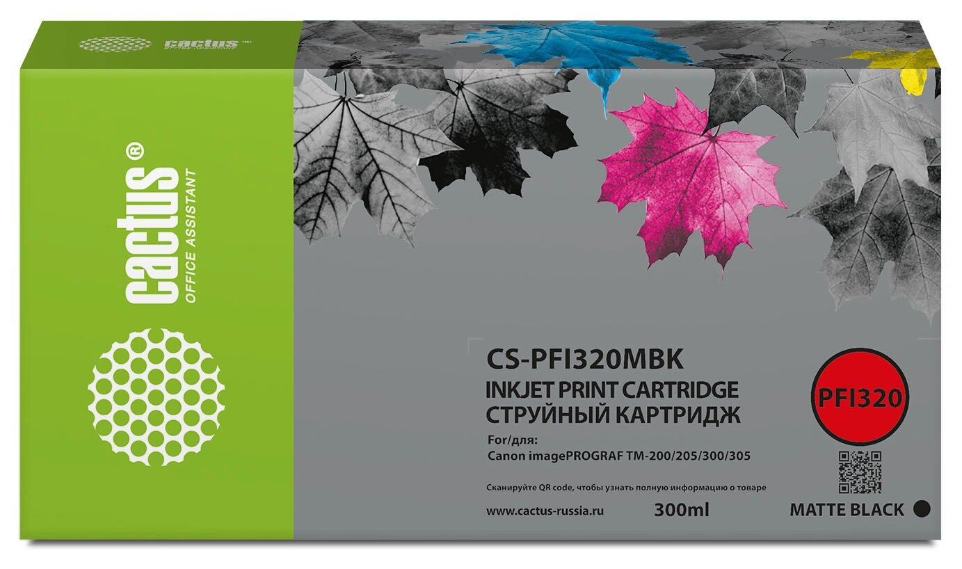 Картридж Cactus CS-PFI320MBK для Canon, струйный, чёрный, 300 мл