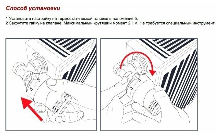 Термостатический элемент (термоголовка) Comap Senso R100000 M28x1.5 — фото 1