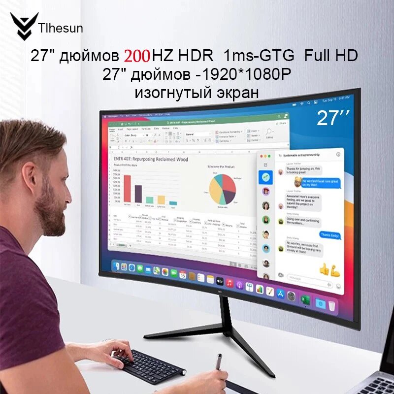 Монитор 27 дюйма 200Гц /144Гц IPS Компьютерный игровой Изогнутый экран Скорость отклика 1мс FULLHD-1920*1080 HDMI-DP 165HZ, 27 black dp200hz