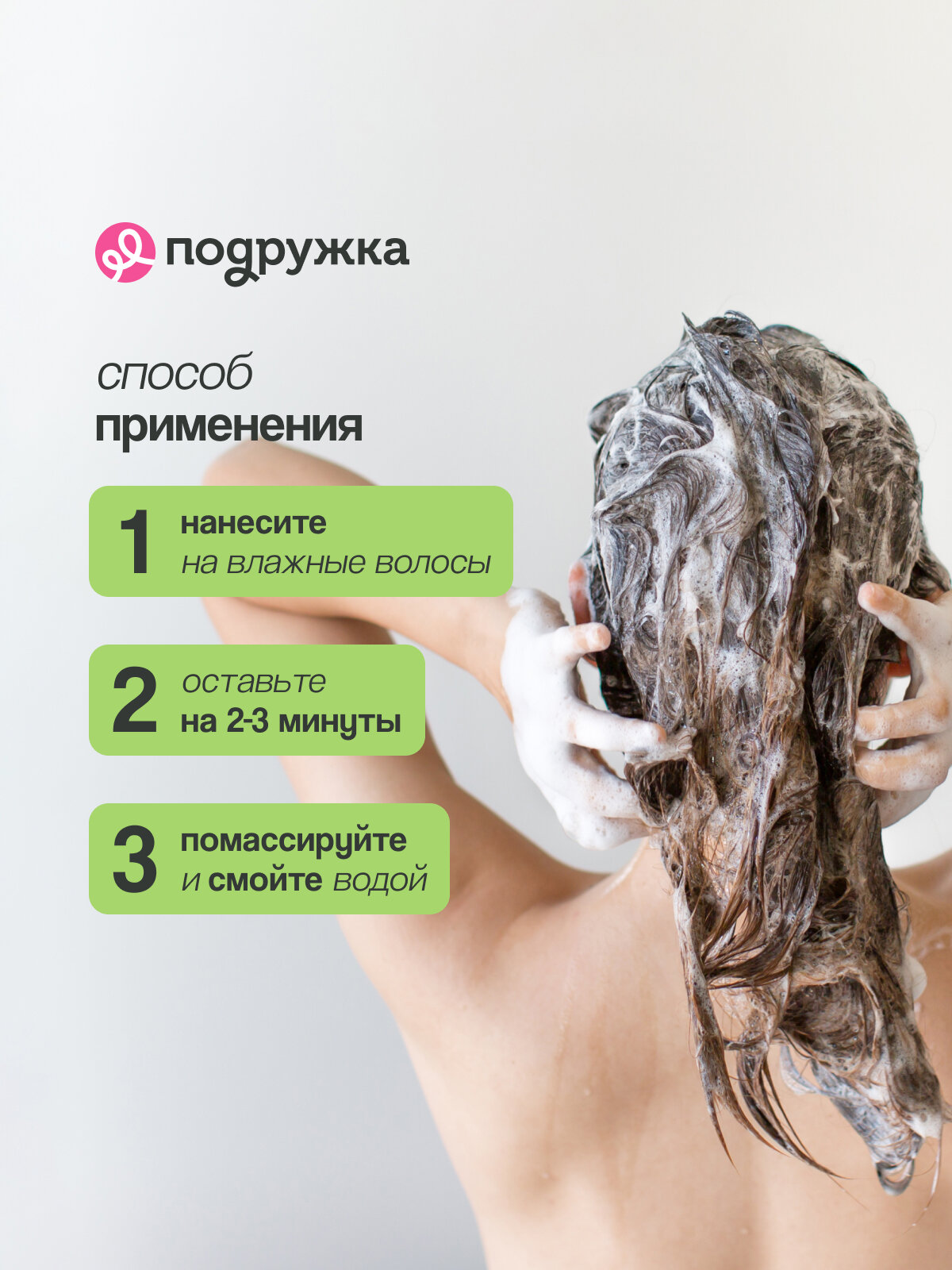 Маска для волос DAENG GI MEO RI HONEY Интенсивная с пчелиным маточным молочком 1000 мл — фото 1