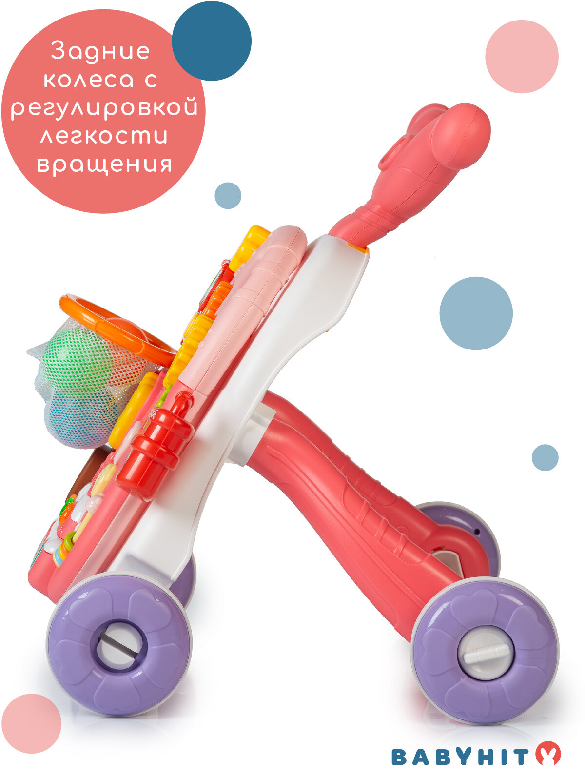 Ходунки - каталка Babyhit Multi Play, трансформируется в игровой столик, цвет - розовый — фото 1