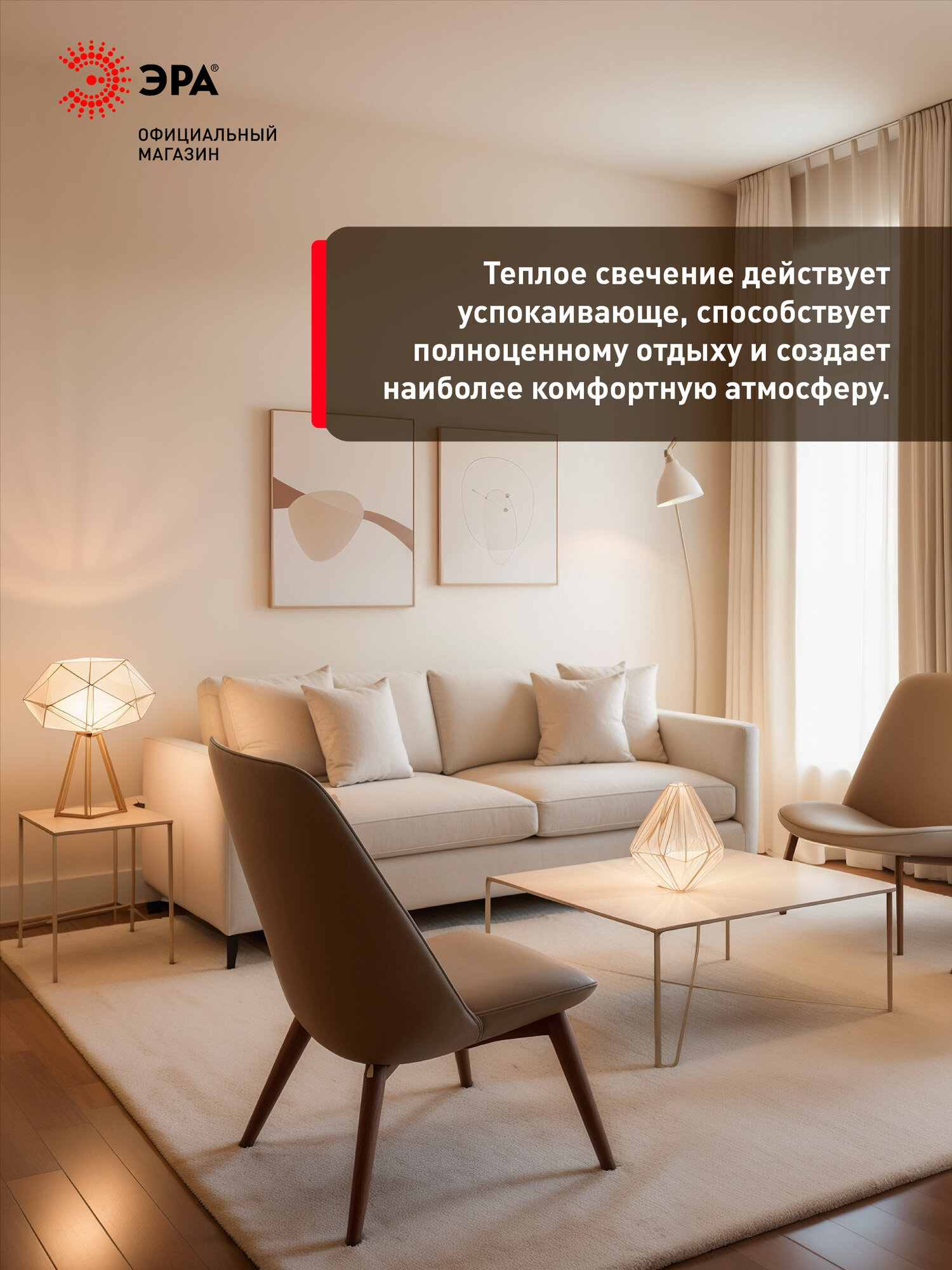 Лампочка светодиодная ЭРА RED LINE LED GX-10W-827-GX53 R (10-PACK) 10Вт таблетка теплый белый свет — фото 1