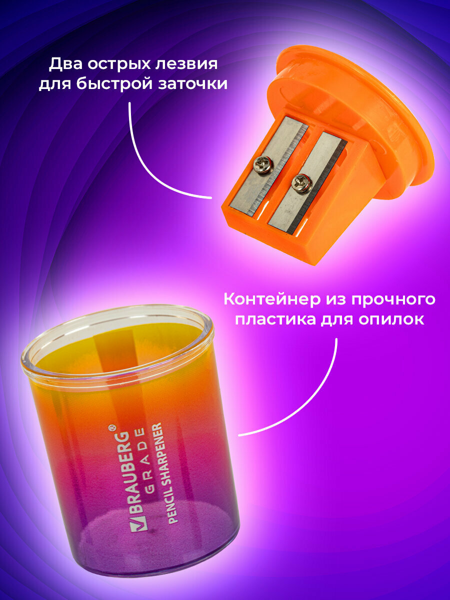 Точилка для простых и цветных карандашей с контейнером, набор 3 штуки для школы, отверстия 8/11 мм, Brauberg Grade, 271999 — фото 1