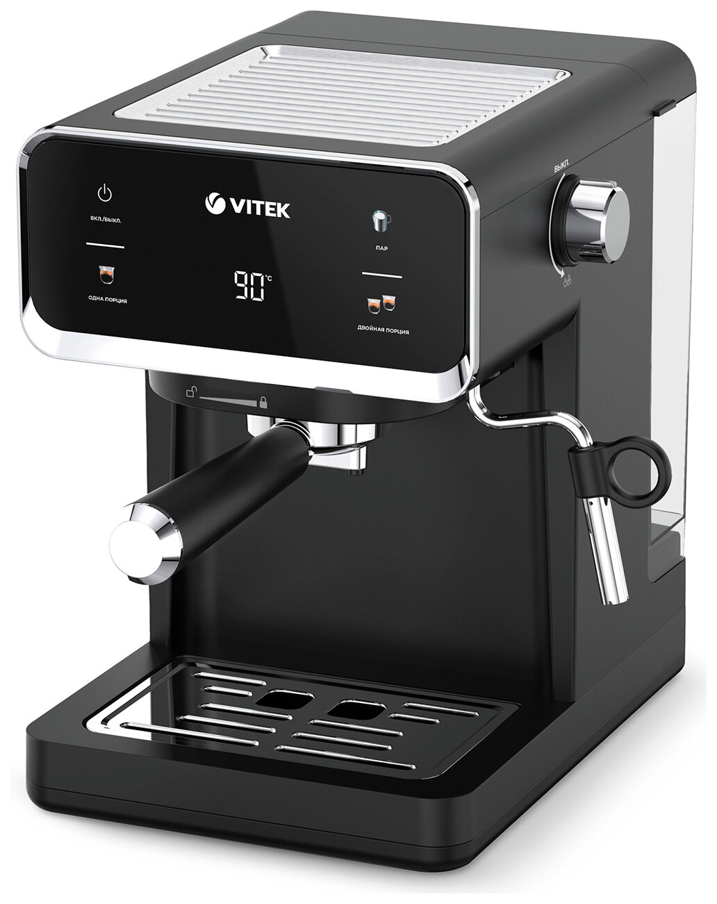 Кофеварка рожковая Vitek VT-1516 1000 Вт черный