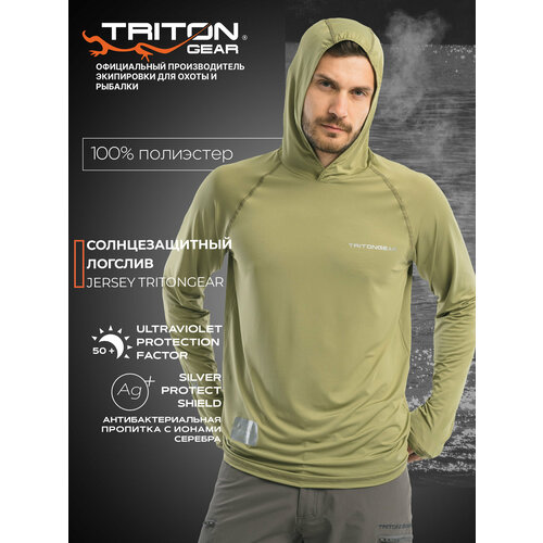 Джерси для рыбалки с капюшоном (Интерлок, Хаки) Размер 48-50