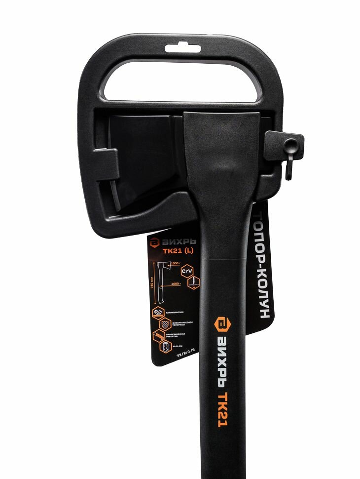 Топор-колун 600г, 73см Вихрь TК21 (L) — фото 1