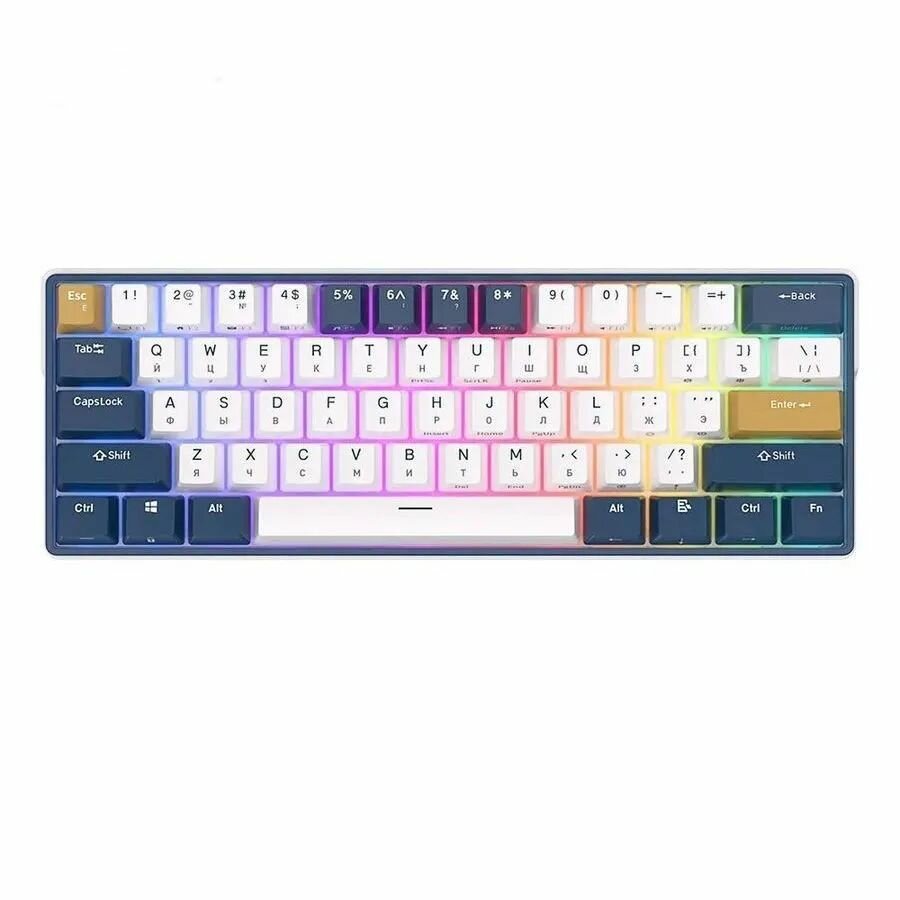 Клавиатура Royal Kludge RK61 Plus (Brown switch), игровая, беспроводная с подсветкой и русской раскладкой, белый