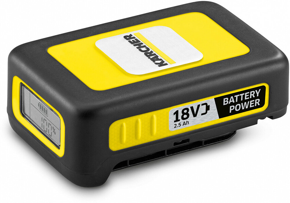 Сменный аккумулятор Karcher Battery Power 18 В / 25 Ач (2.445-034.0) для электроинструмента