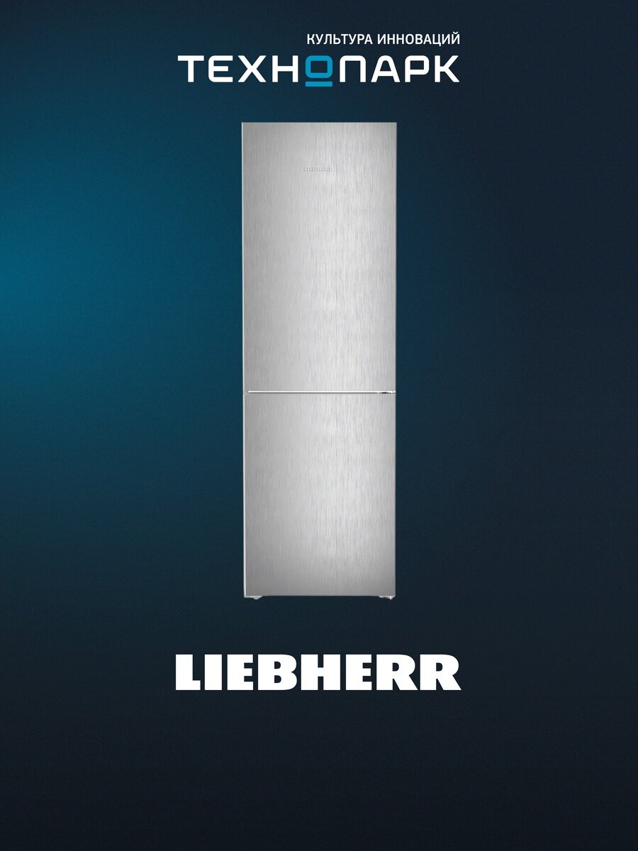 Холодильник Liebherr CNsff 5203