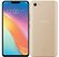 Смартфон Vivo Y81 6/128 Global, Dual nano SIM, Gold, золотистый