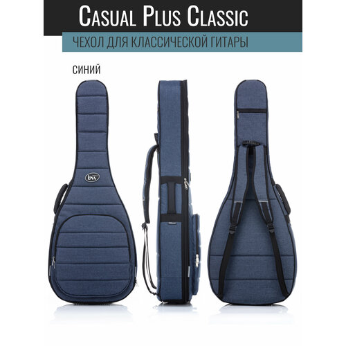 фото Чехол для классической гитары bag&music classic casual plus (синий) bagandmusic