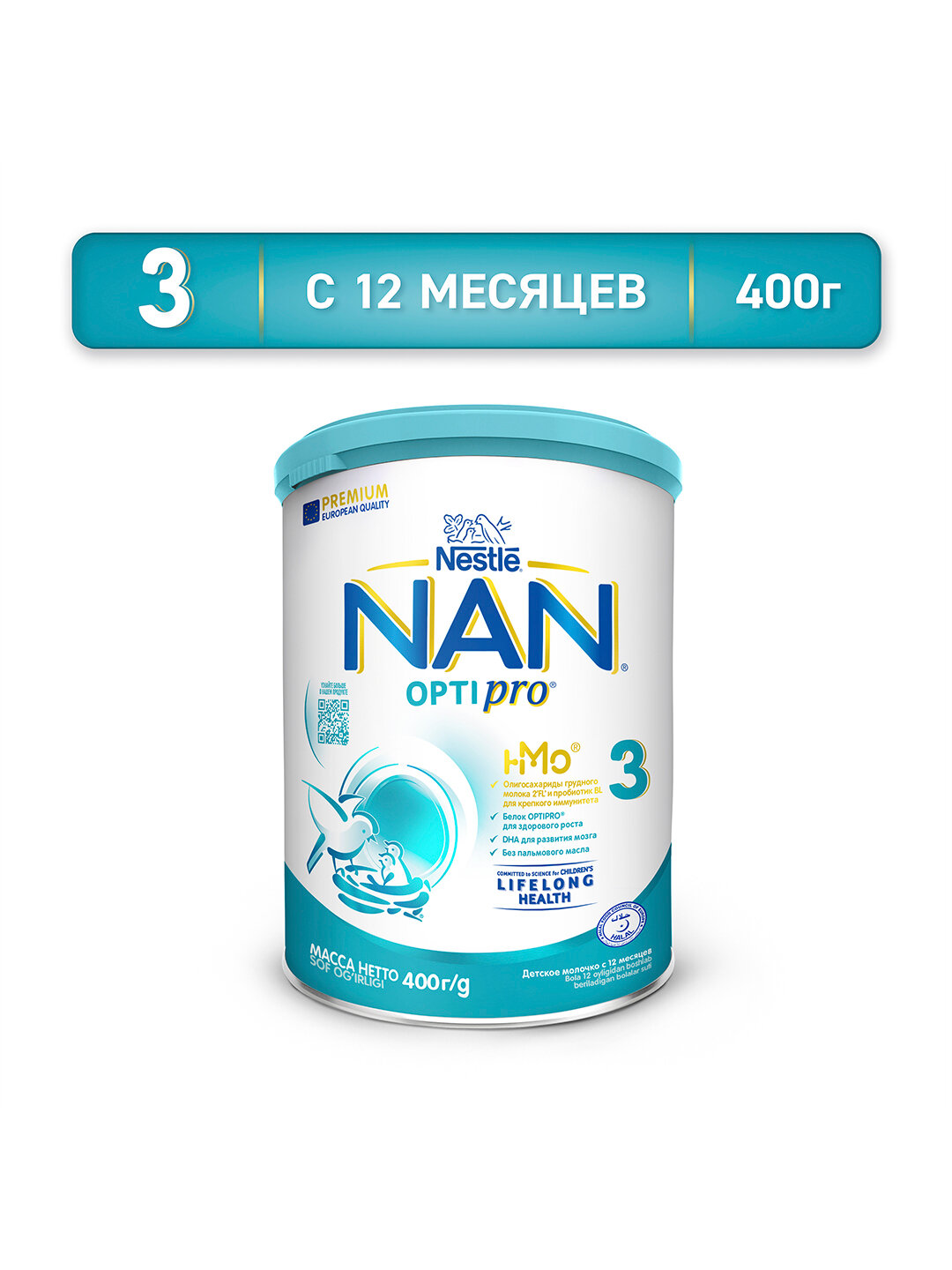 Смесь Nestle NAN Optipro 3, для детей 12+ месяцев, гипоаллергенная, 400г