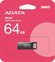 Супербыстрая флэшка ADATA UR340 - 64 Гб - 100 Мб/сек - USB 3.2 Ge...