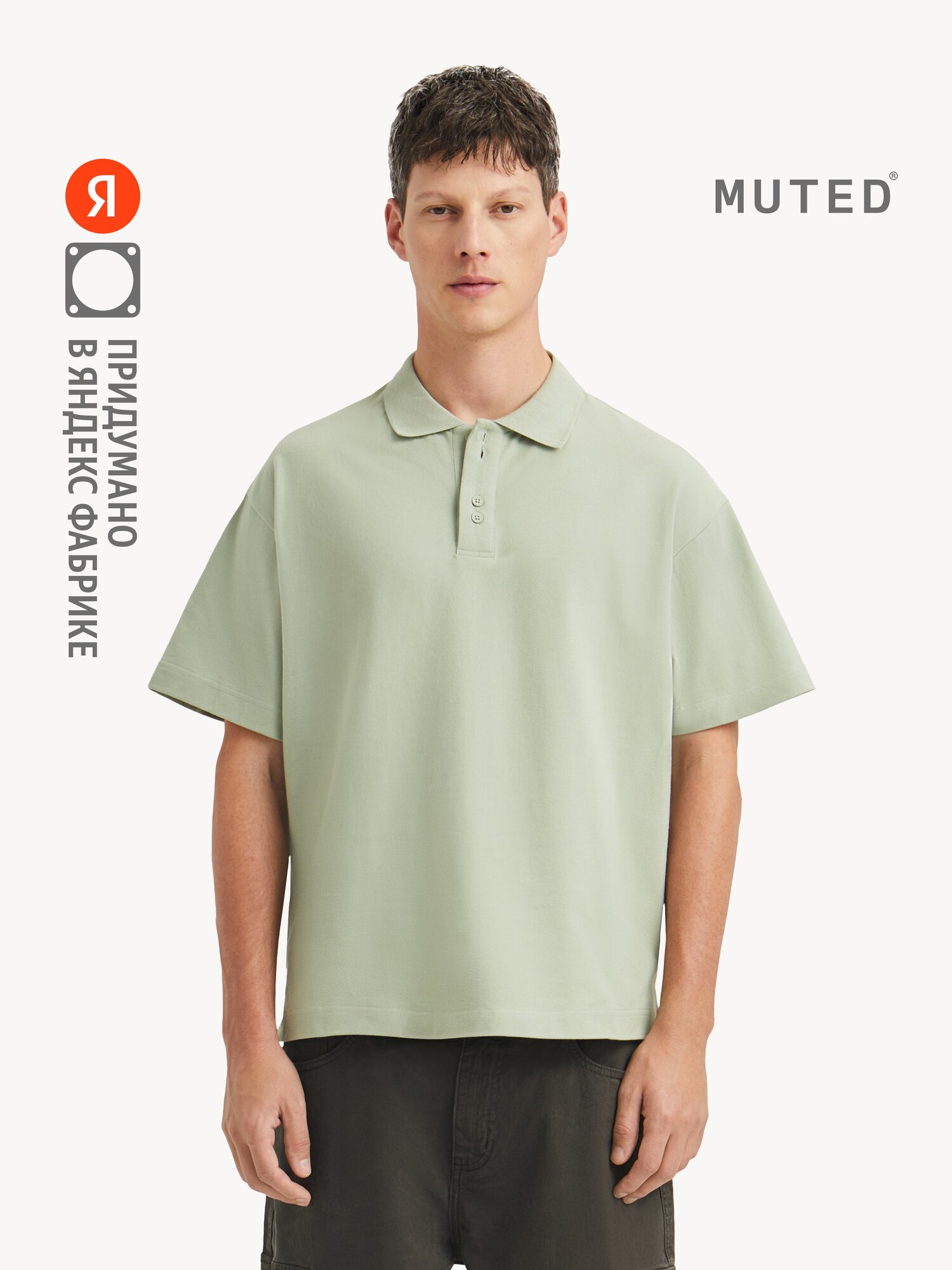 Поло MUTED POLO, размер XL, оливковый