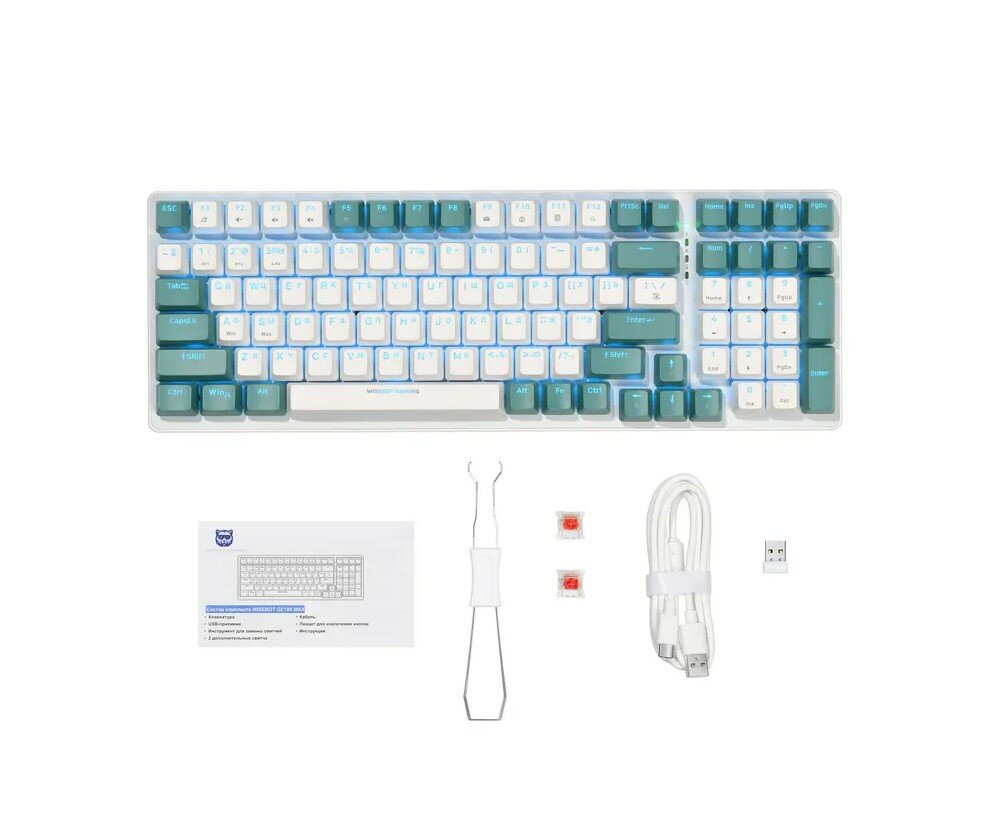 Игровая беспроводная клавиатура WISEBOT GE100 MAX, (Outemu Red), Русская раскладка, белый, зеленый