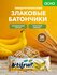Батончики злаковые мюсли Банан, 36 шт, Actifruit, пп сладости, пе...
