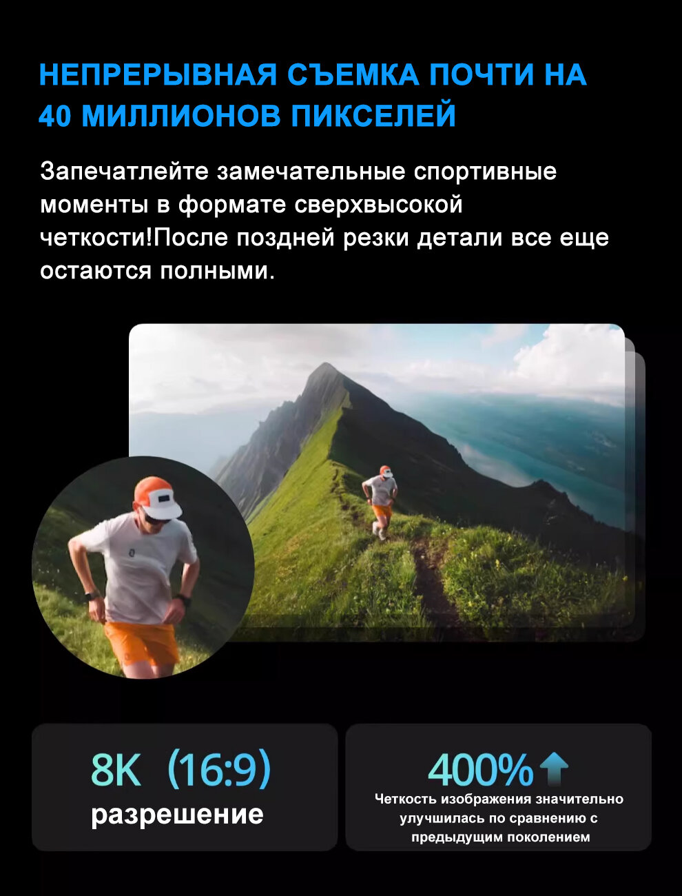 DJI Osmo Action 5 Pro Standart Combo