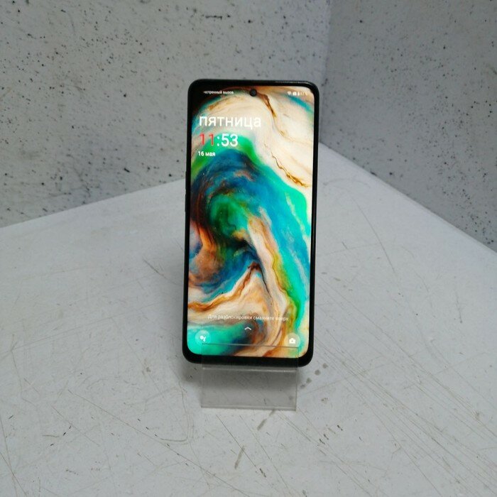 Смартфон OnePlus Nord CE 3 Lite 8/256 Черный 5G