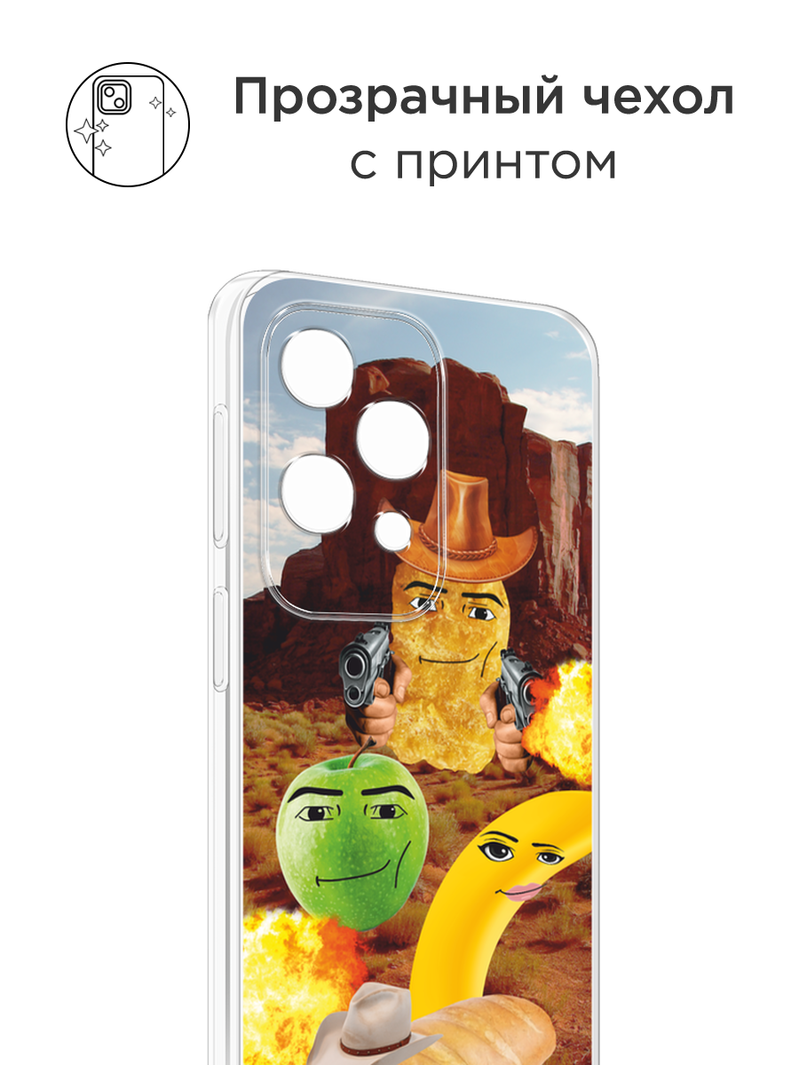 Чехол на Tecno Spark 40 Pro+ / Текно Спарк 40 Про+ с принтом Мемные лица ковбои — фото 1