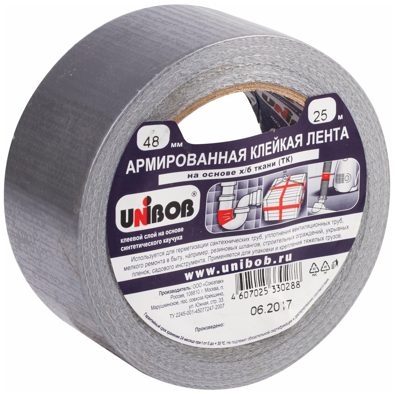 Клейкая лента армированная 48 мм х 25 м тканевая основа прочная европодвес UNIBOB 29836 - 1 шт.