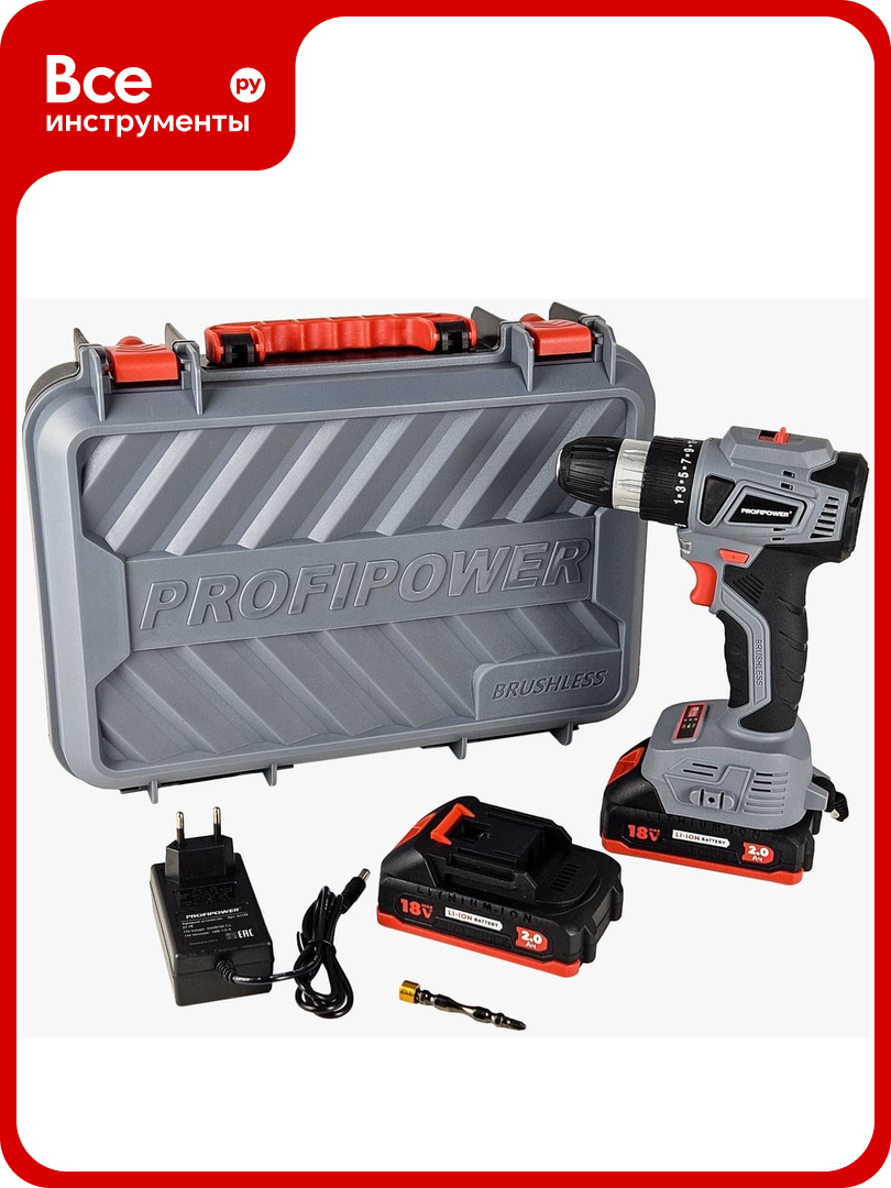 Аккумуляторный бесщеточный шуруповерт Profipower MKBL-18BT 18В Li-ion-2шт 20Ач 08-10мм40нм магнитная бита З/У в кейсе E0146