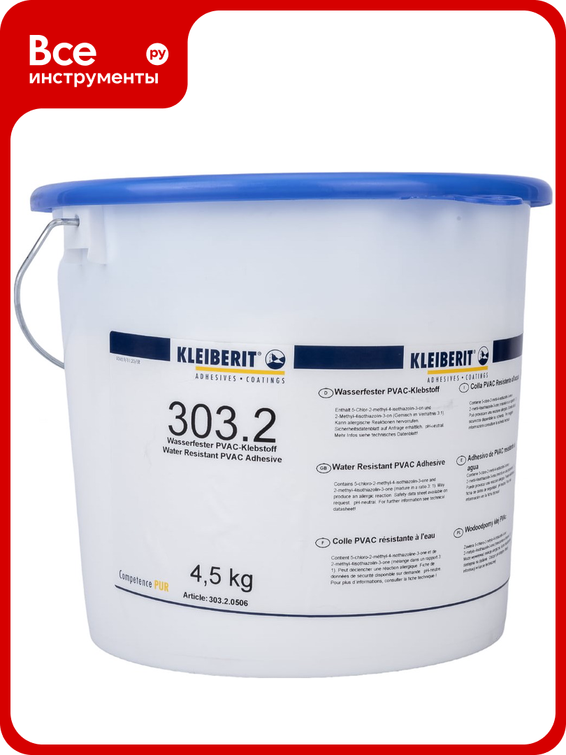 Клей в ведре Kleiberit 303.2 4,5 кг KLB0535/4.5