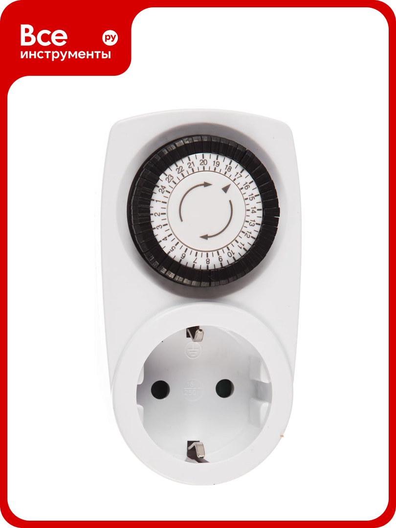 Розетка с механическим таймером REXANT RX-21 11-6001