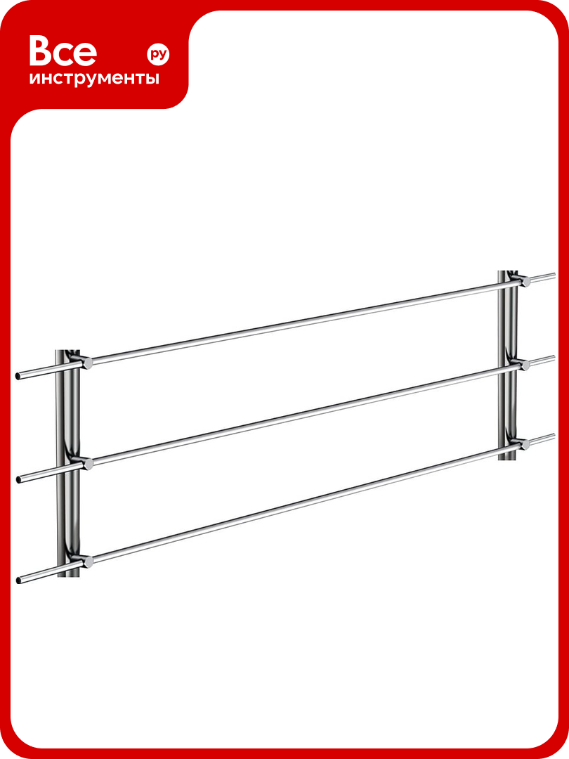 Ригель с заглушками ДЗМи 2000 мм 3 шт. 84300